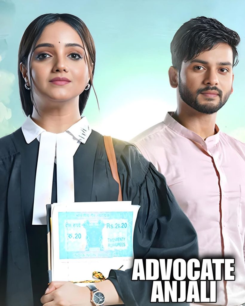 Advocate Anjali Starlife update Tuesday 25 March 2025